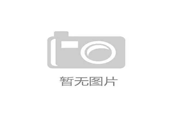 FIFA票务验证中心引入实时随机加密技术清退灰色转售市场 FIFA票务验证中心引入实时随机加密技术清退灰色转售市场