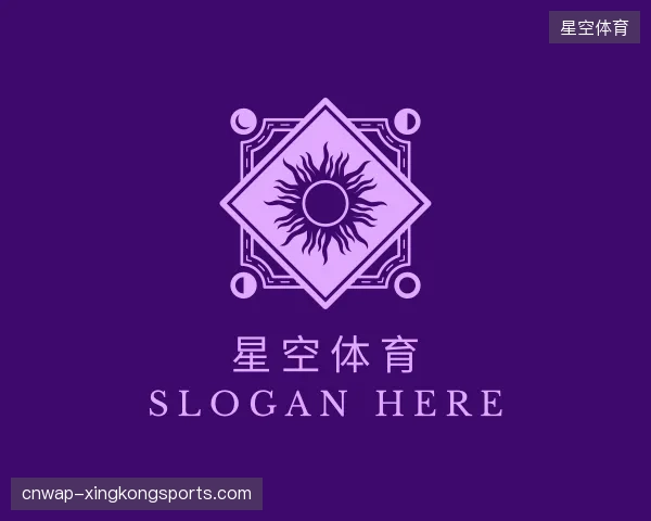 介绍星空体育官方网站